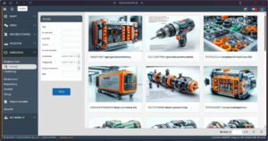 Widok wyszukiwarki kartotek magazynowych w systemie Studio TCS.net z listą artykułów przedstawionych w formie zdjęć produktów.